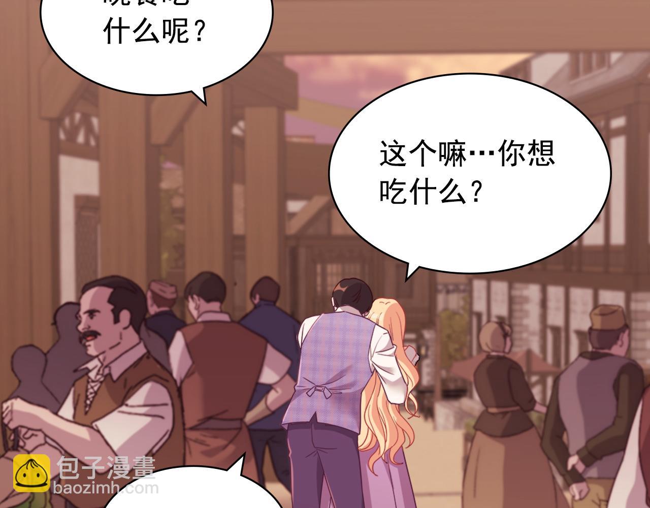 第146话 无情的人138