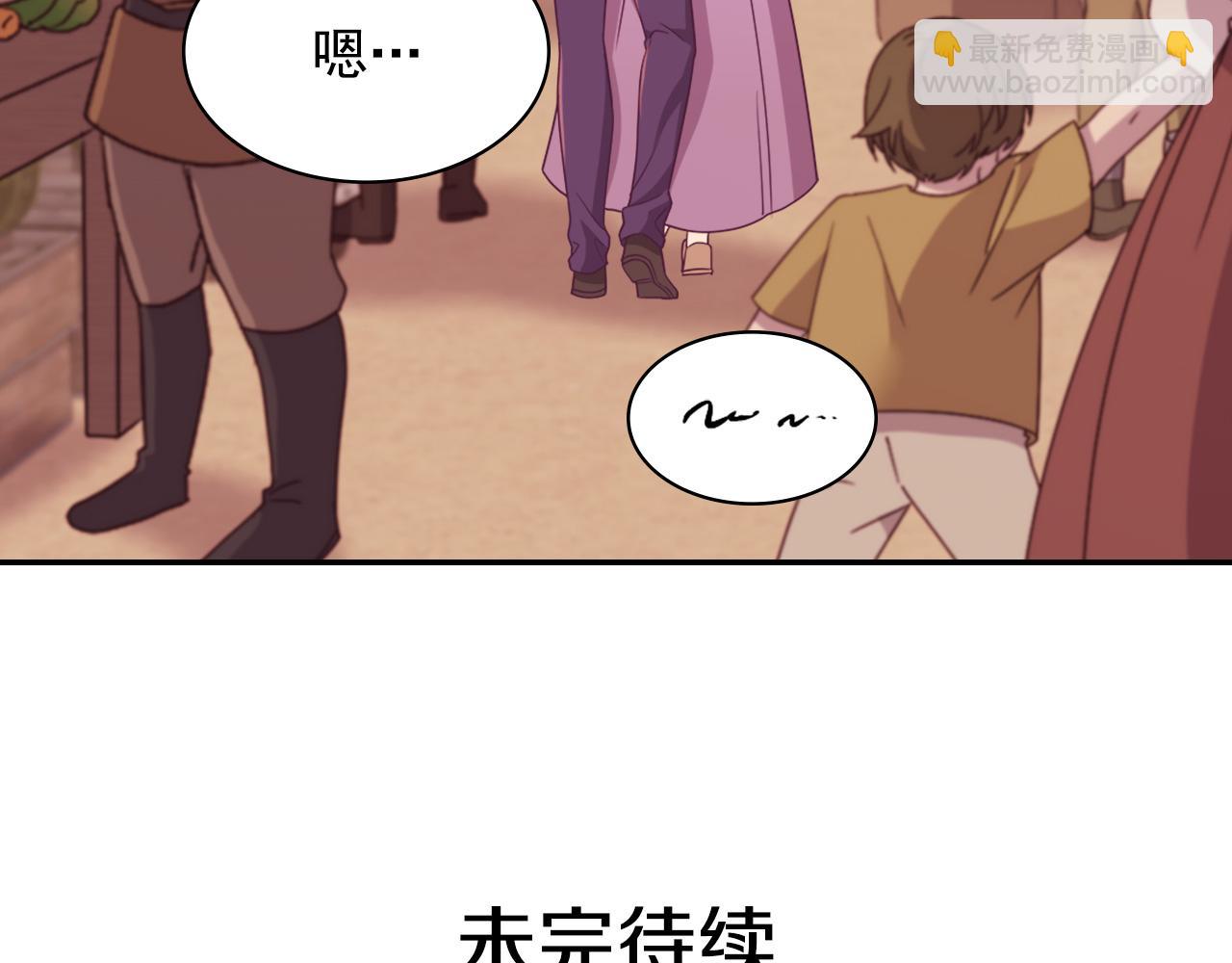 第146话 无情的人139