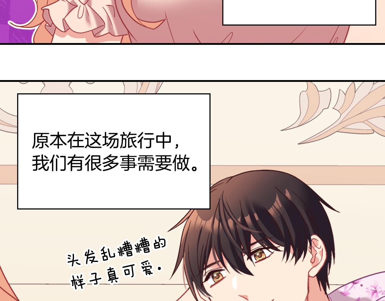 第146话 无情的人14