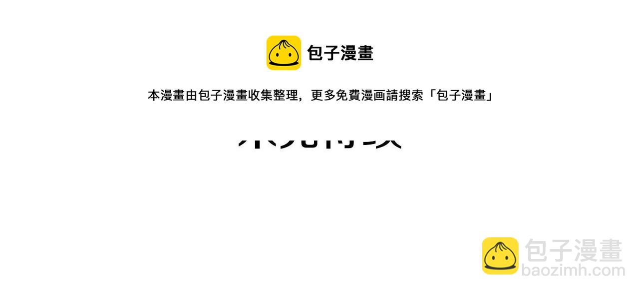 第146话 无情的人140