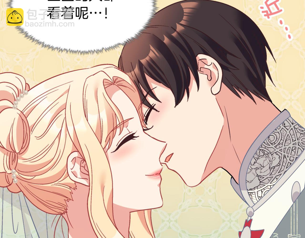 第146话 无情的人145