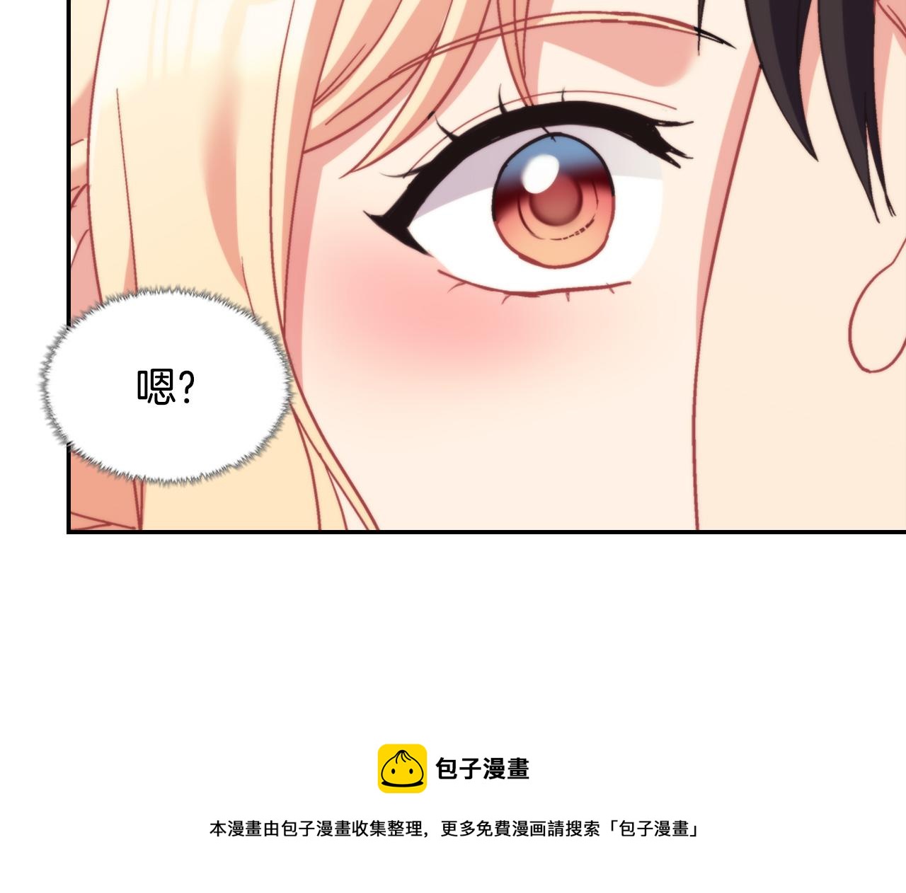 第146话 无情的人148