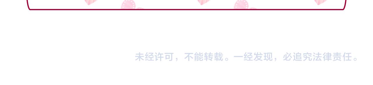 第146话 无情的人150