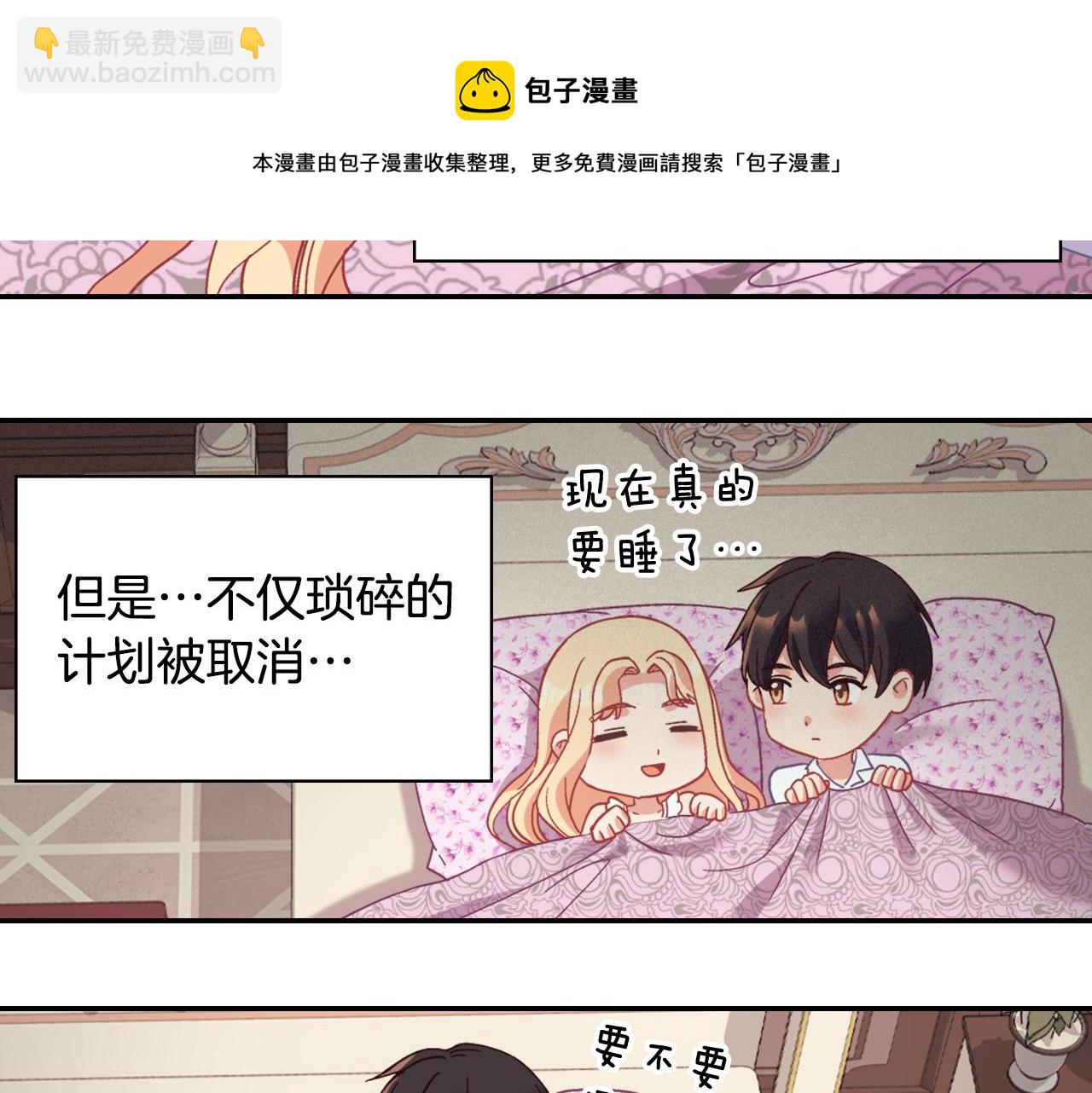 第146话 无情的人16