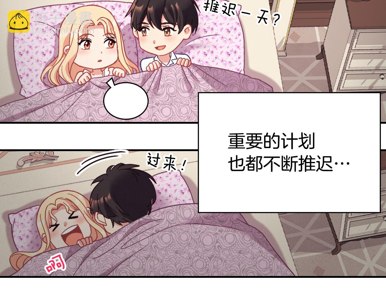 第146话 无情的人17