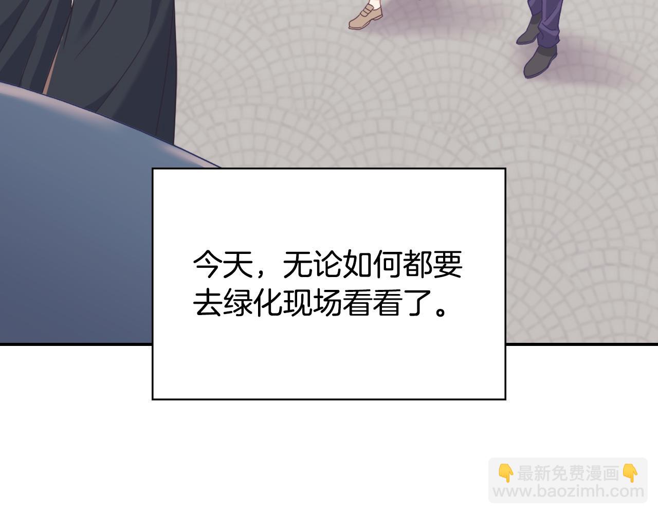 第146话 无情的人19