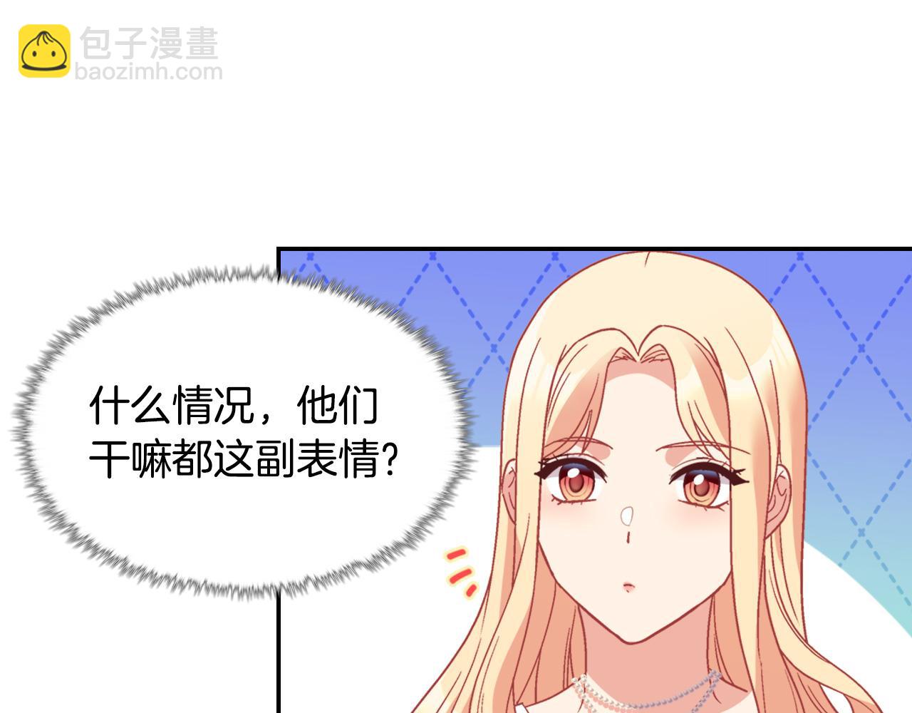 第146话 无情的人21