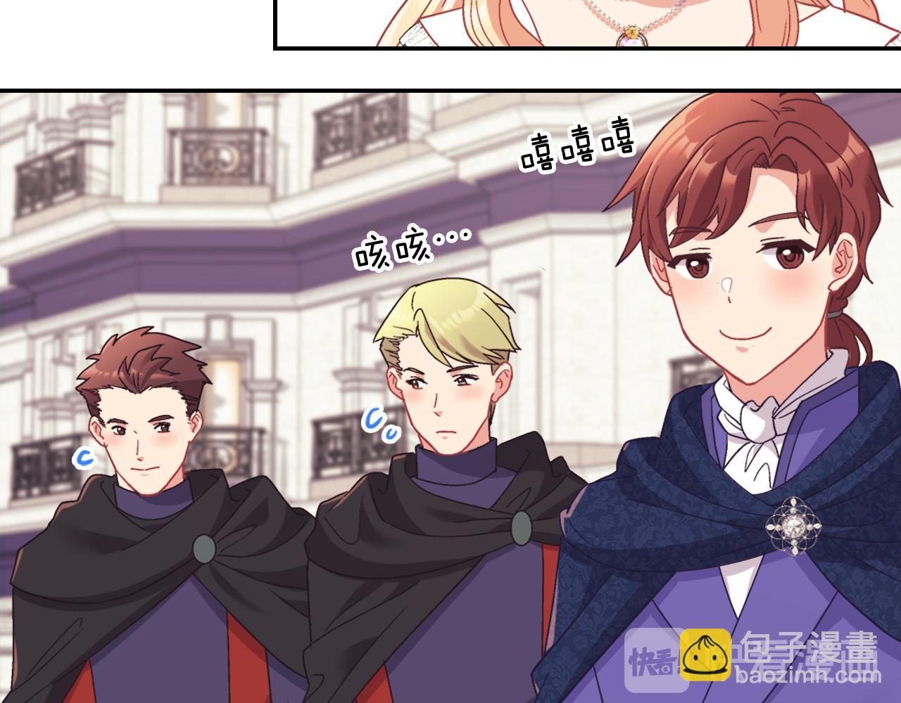 第146话 无情的人22