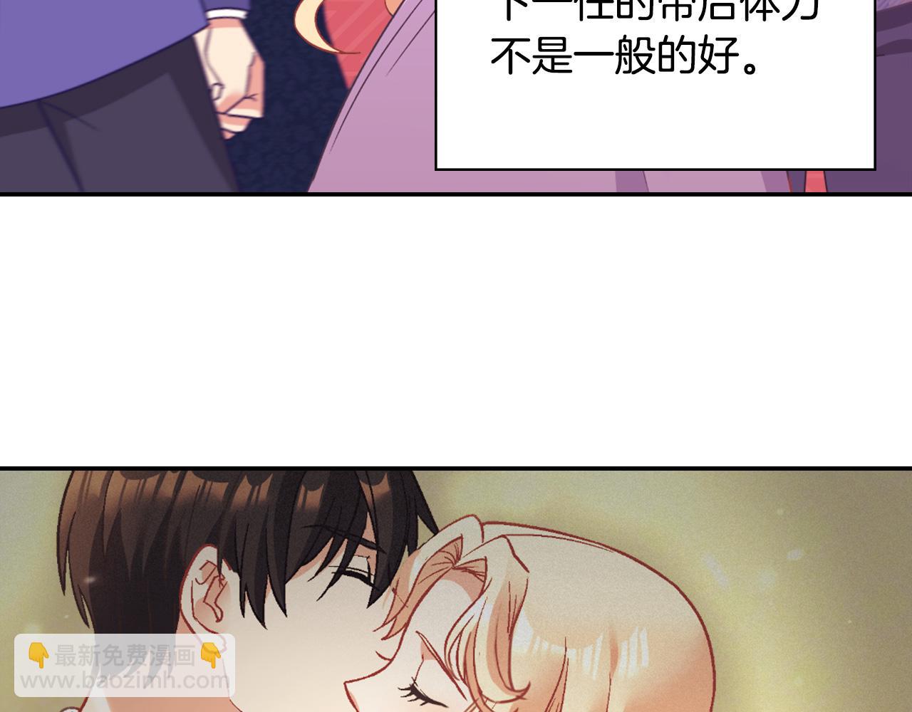 第146话 无情的人25