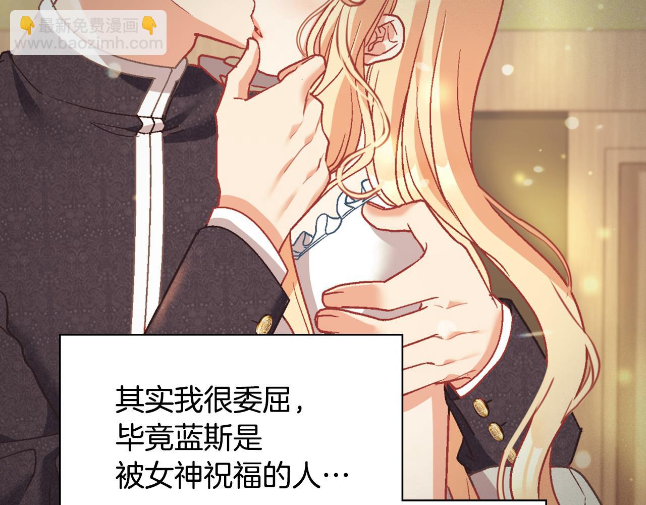 第146话 无情的人26