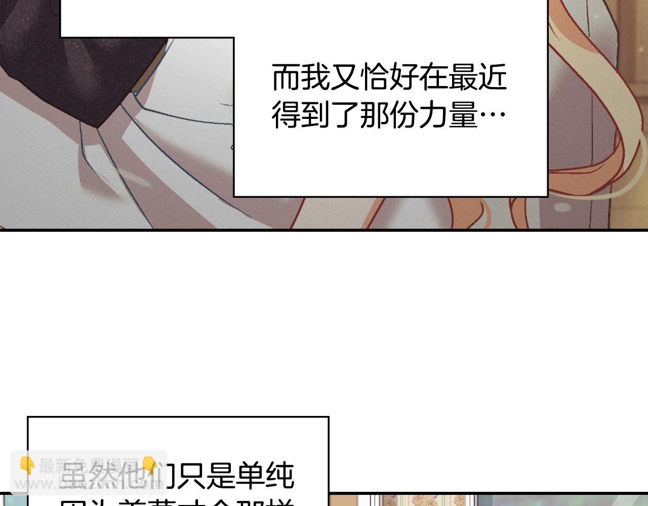 第146话 无情的人27