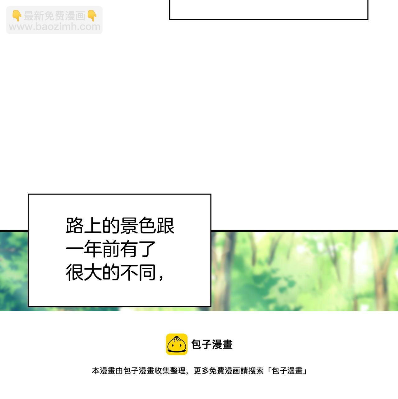 第146话 无情的人32
