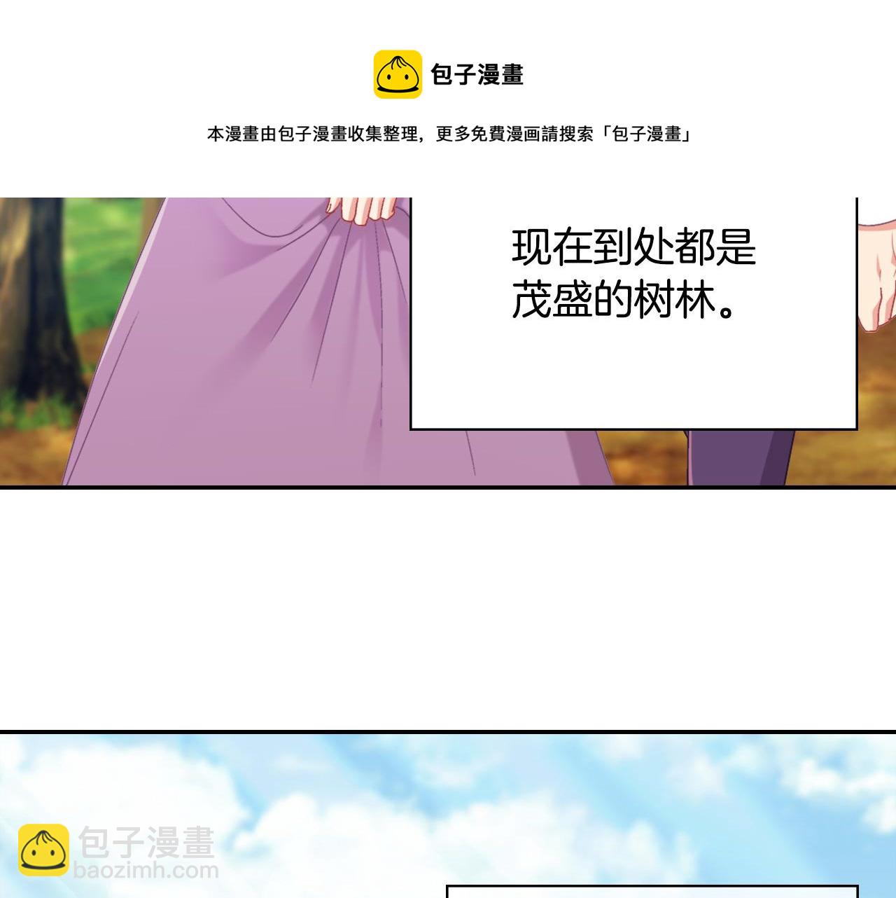 第146话 无情的人36