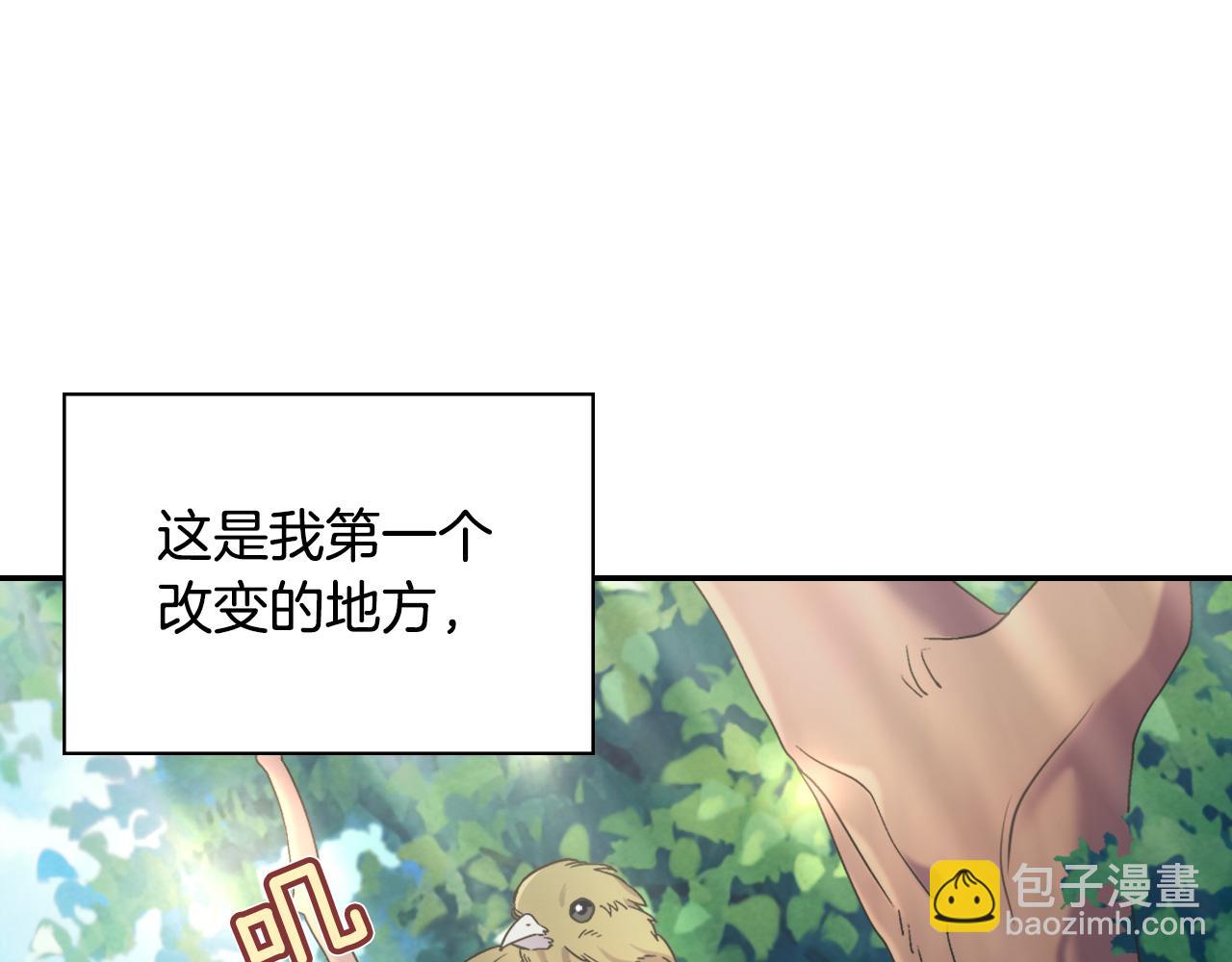 第146话 无情的人39