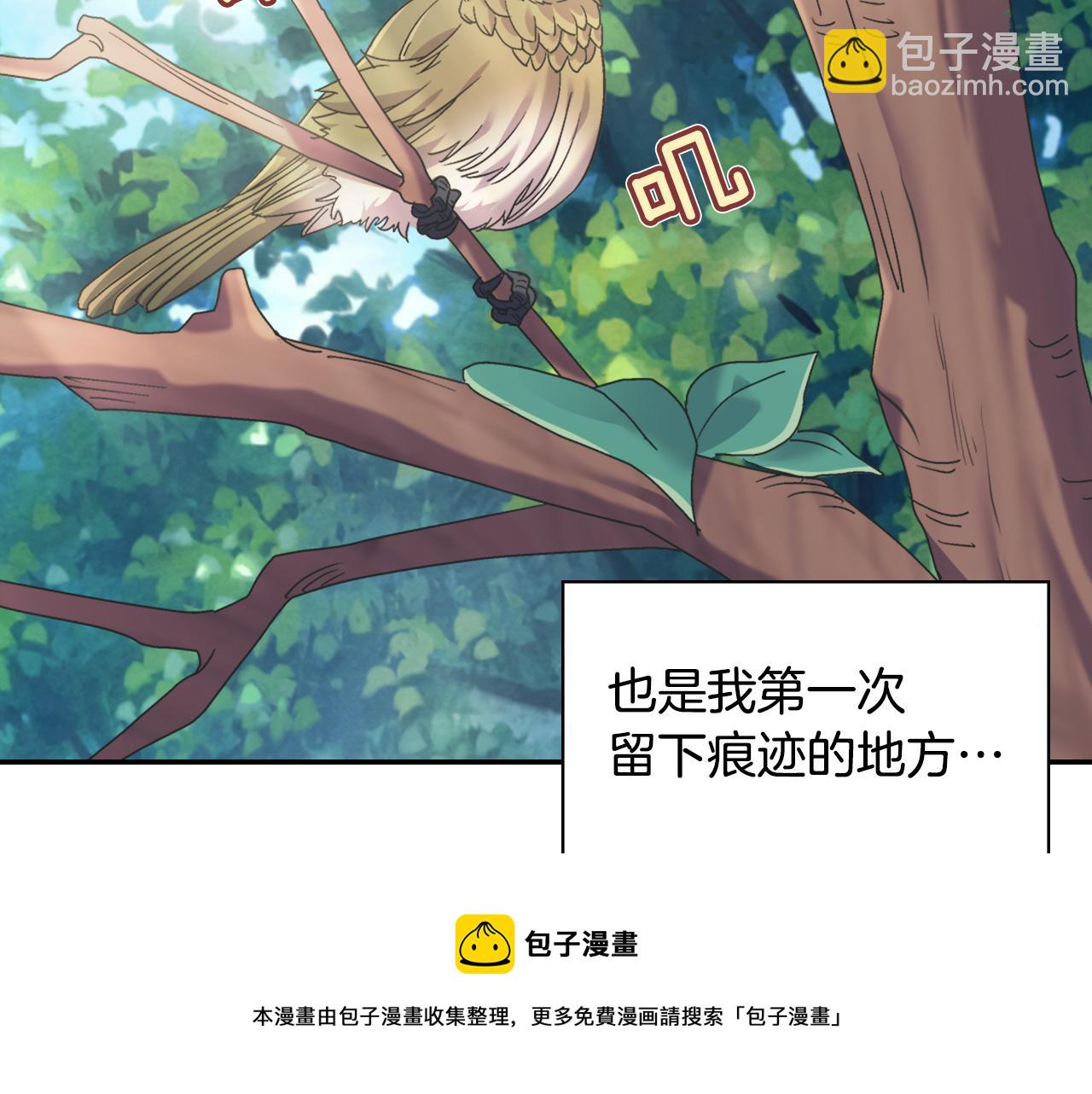 第146话 无情的人40