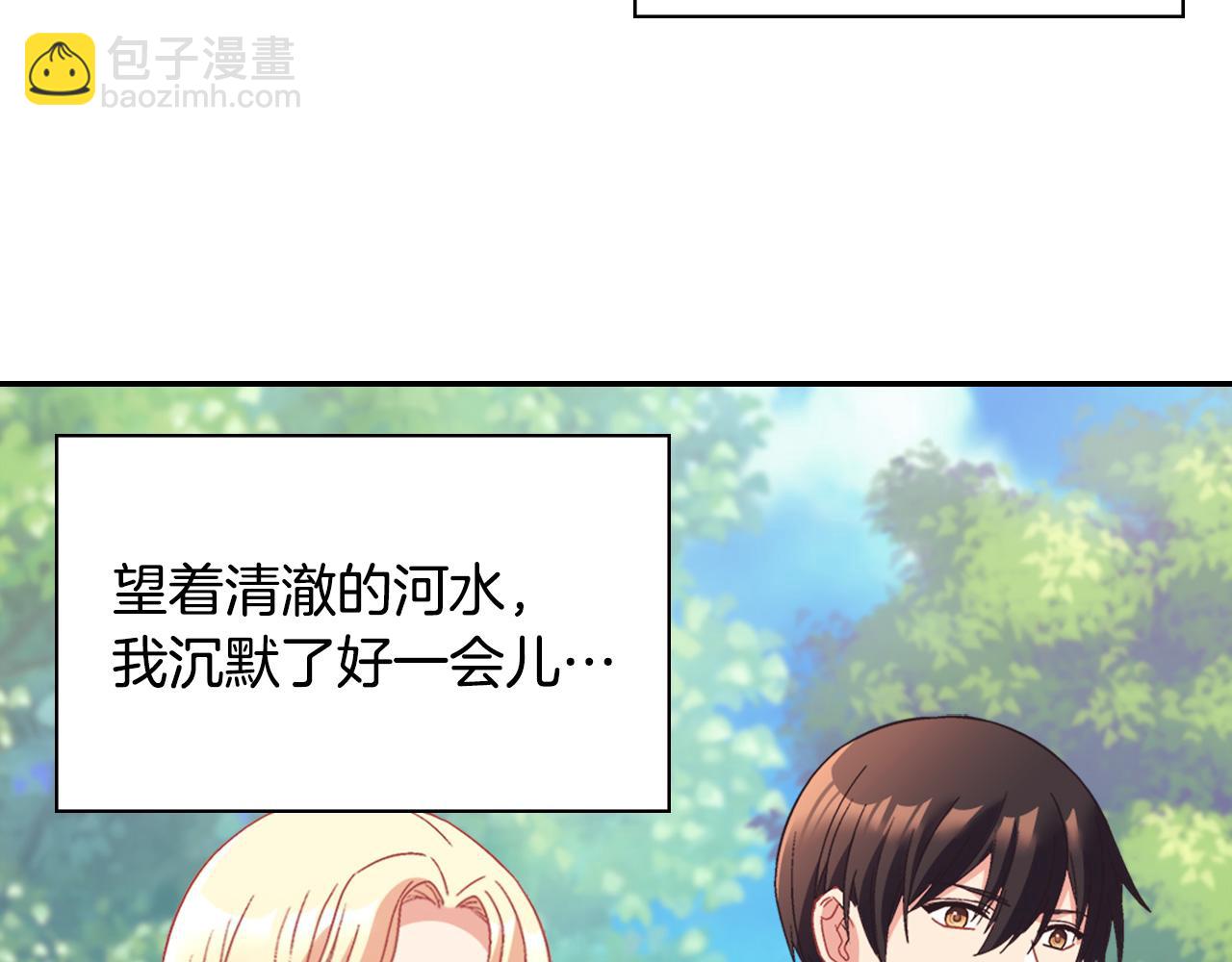第146话 无情的人41