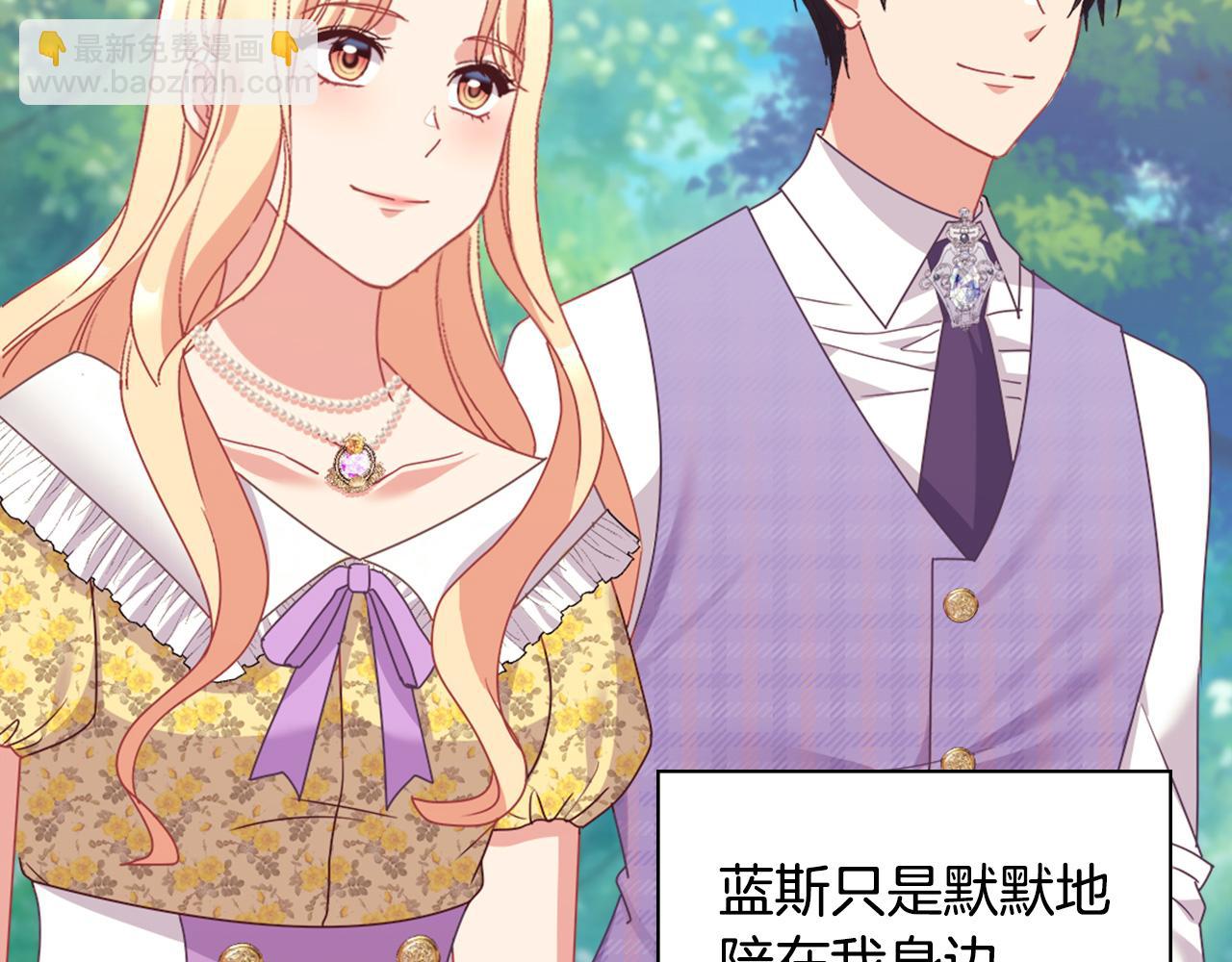 第146话 无情的人42