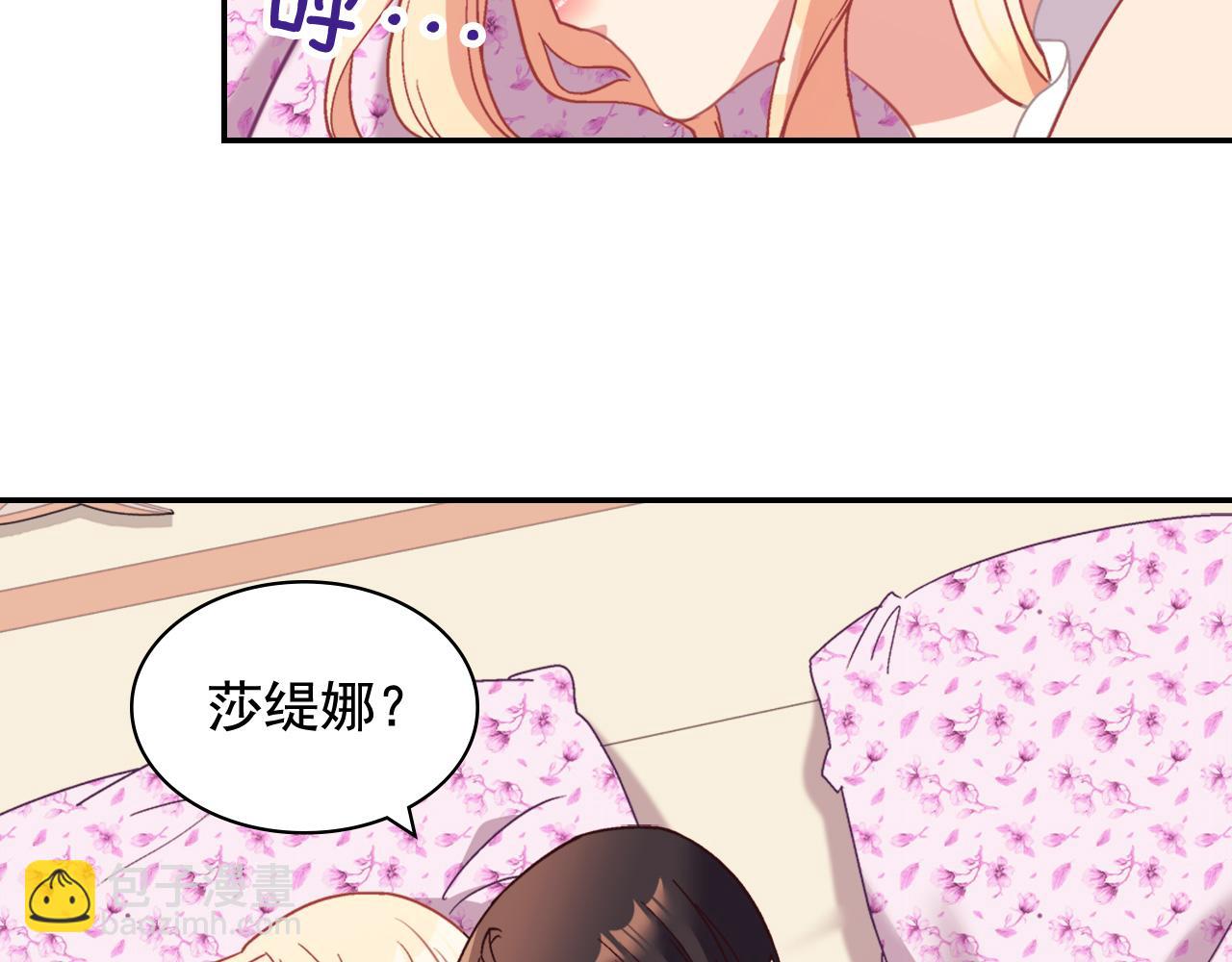 第146话 无情的人5