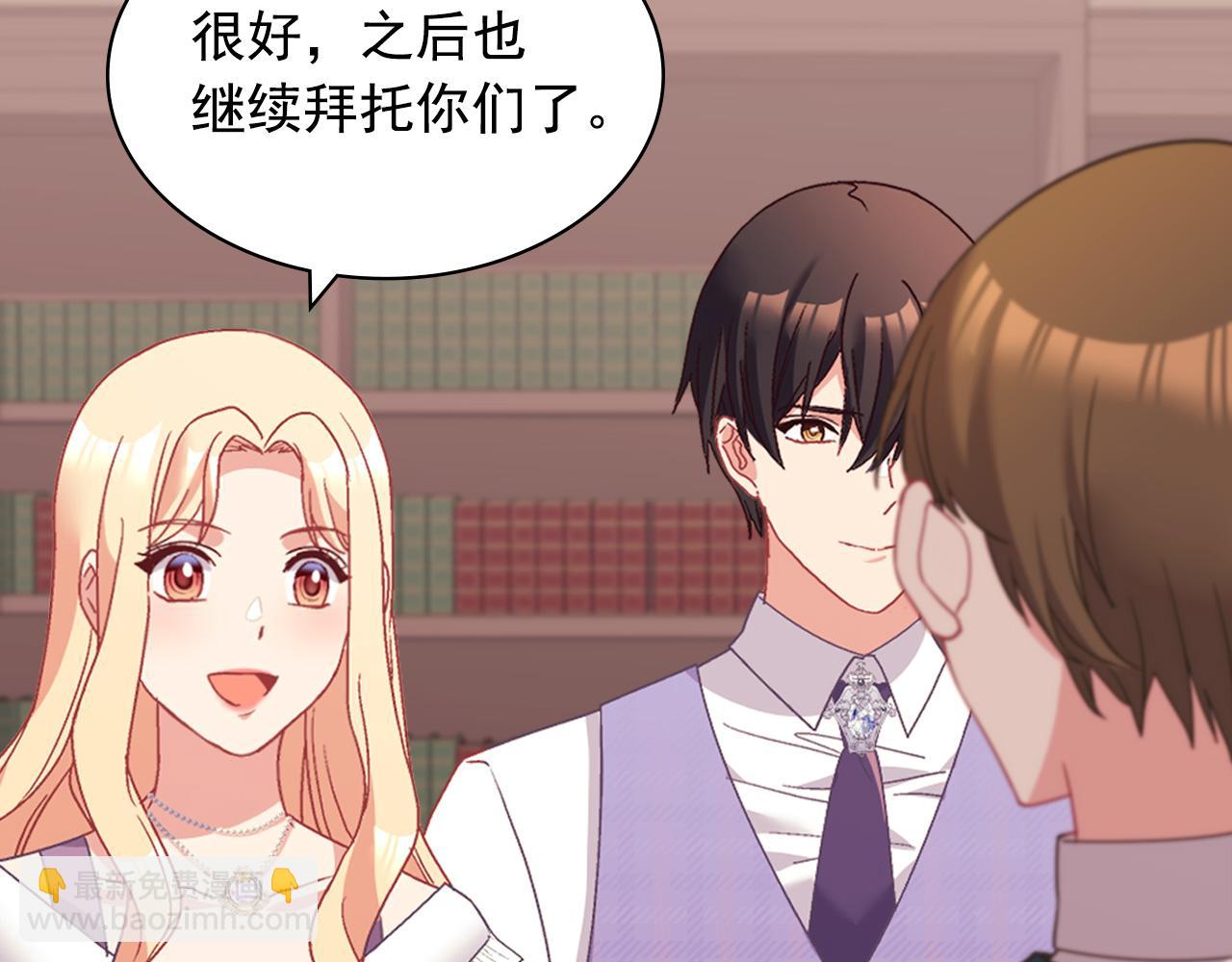第146话 无情的人50