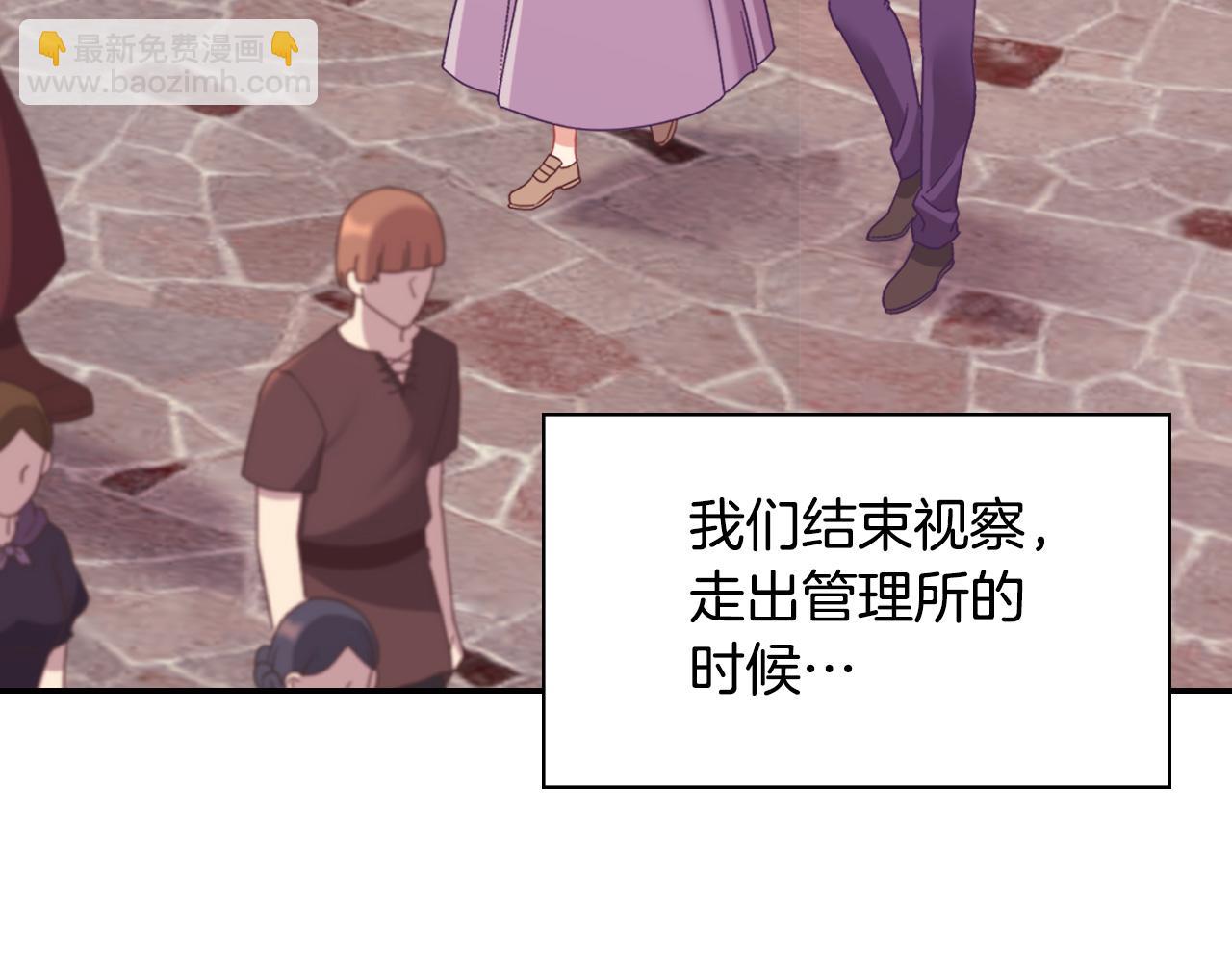 第146话 无情的人53