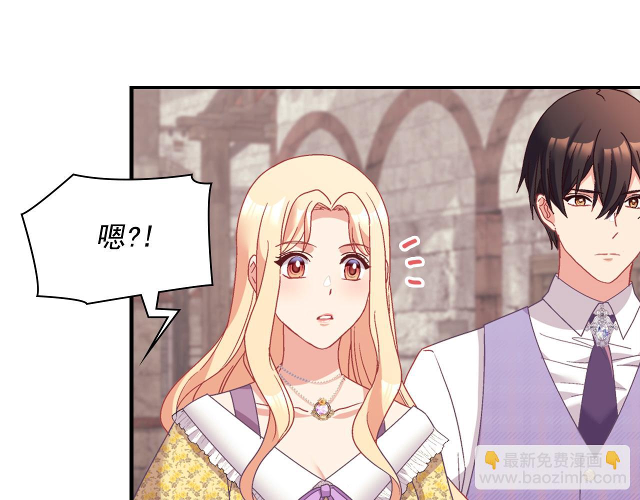 第146话 无情的人54