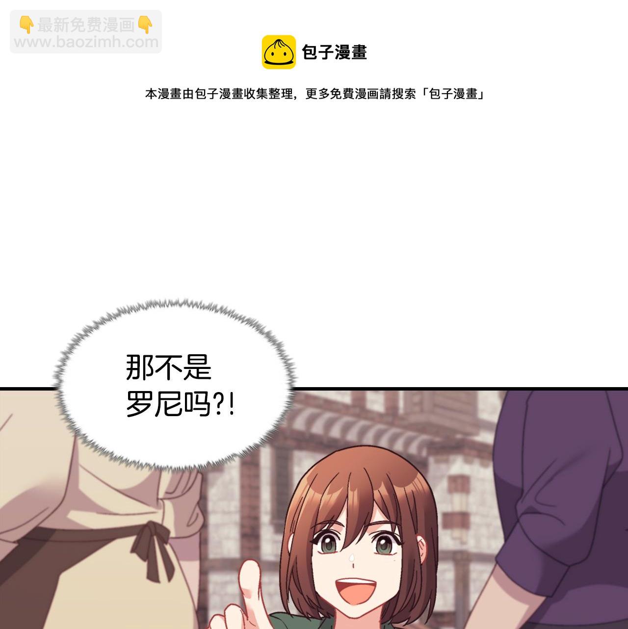 第146话 无情的人56