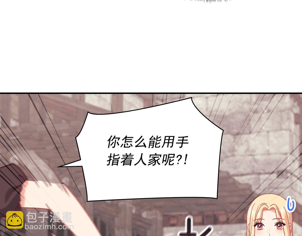 第146话 无情的人58