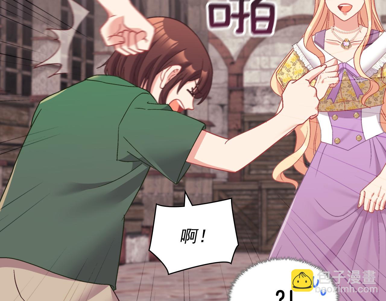 第146话 无情的人59
