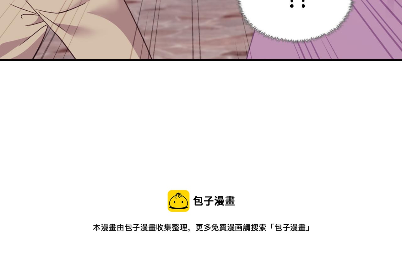 第146话 无情的人60