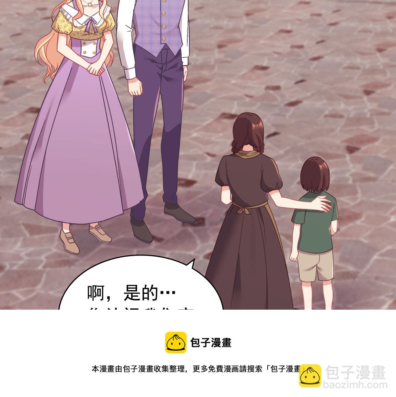 第146话 无情的人64