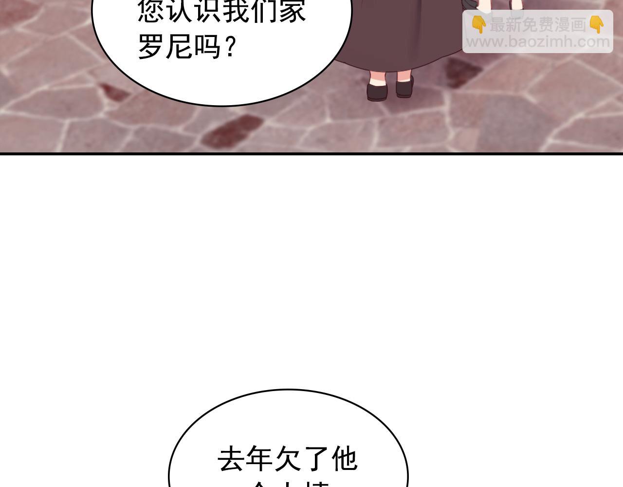 第146话 无情的人65