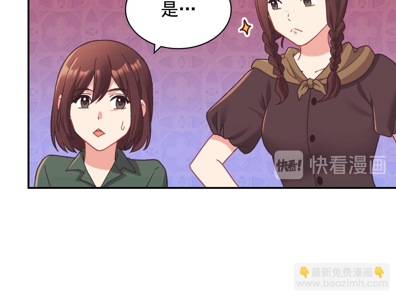 第146话 无情的人69