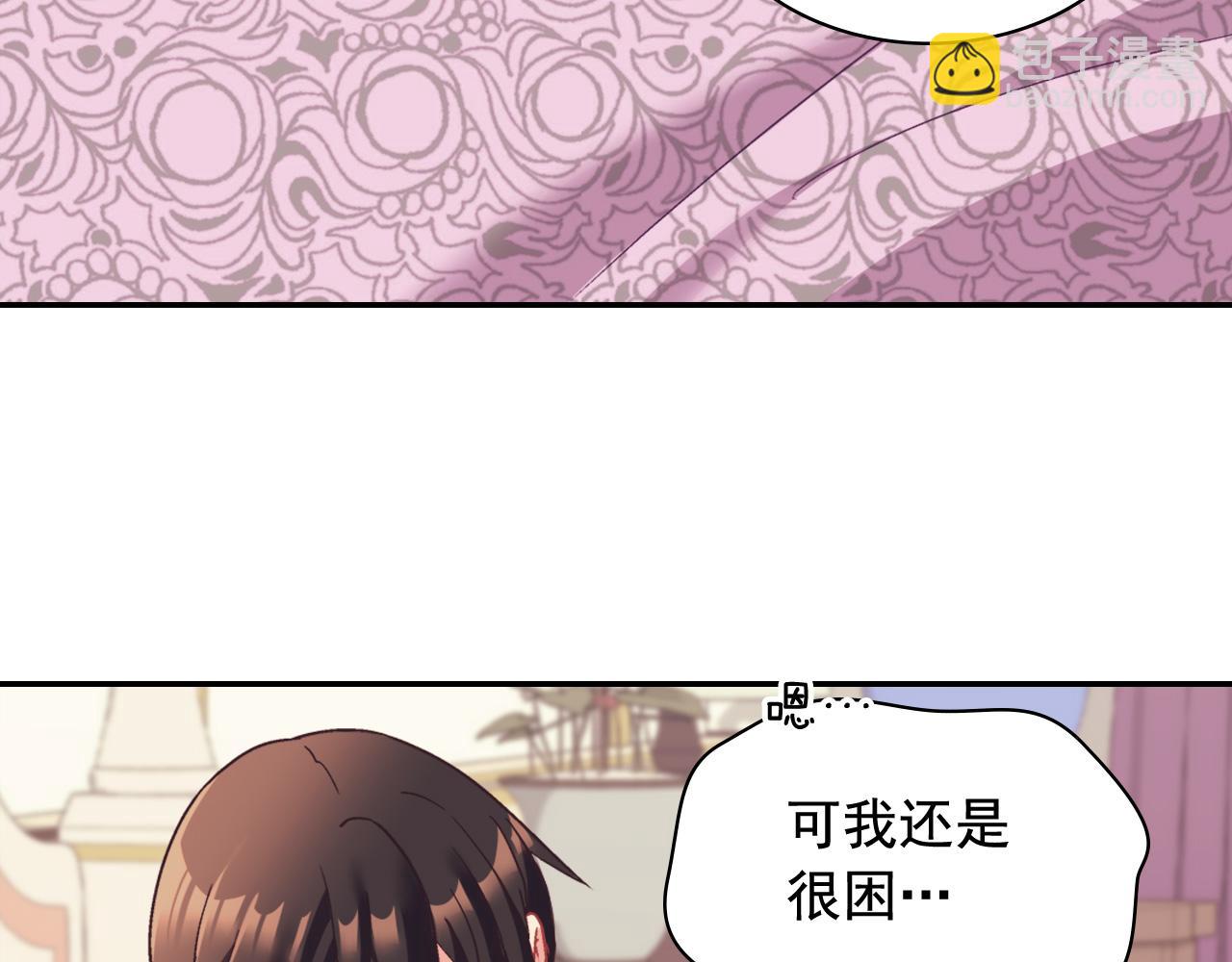 第146话 无情的人7