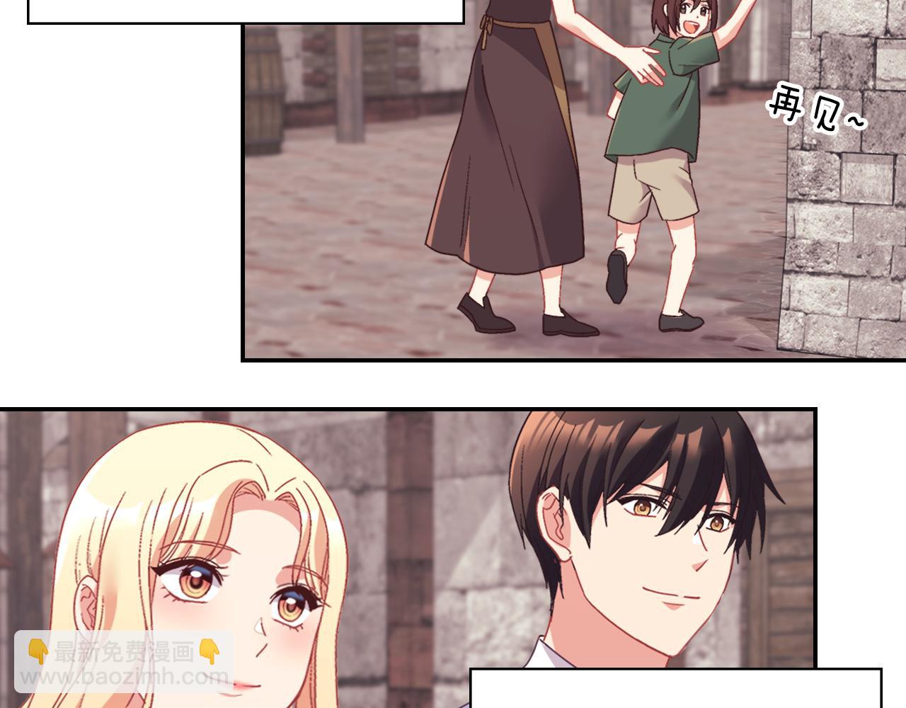 第146话 无情的人73
