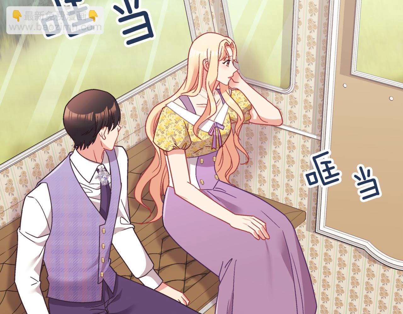 第146话 无情的人75