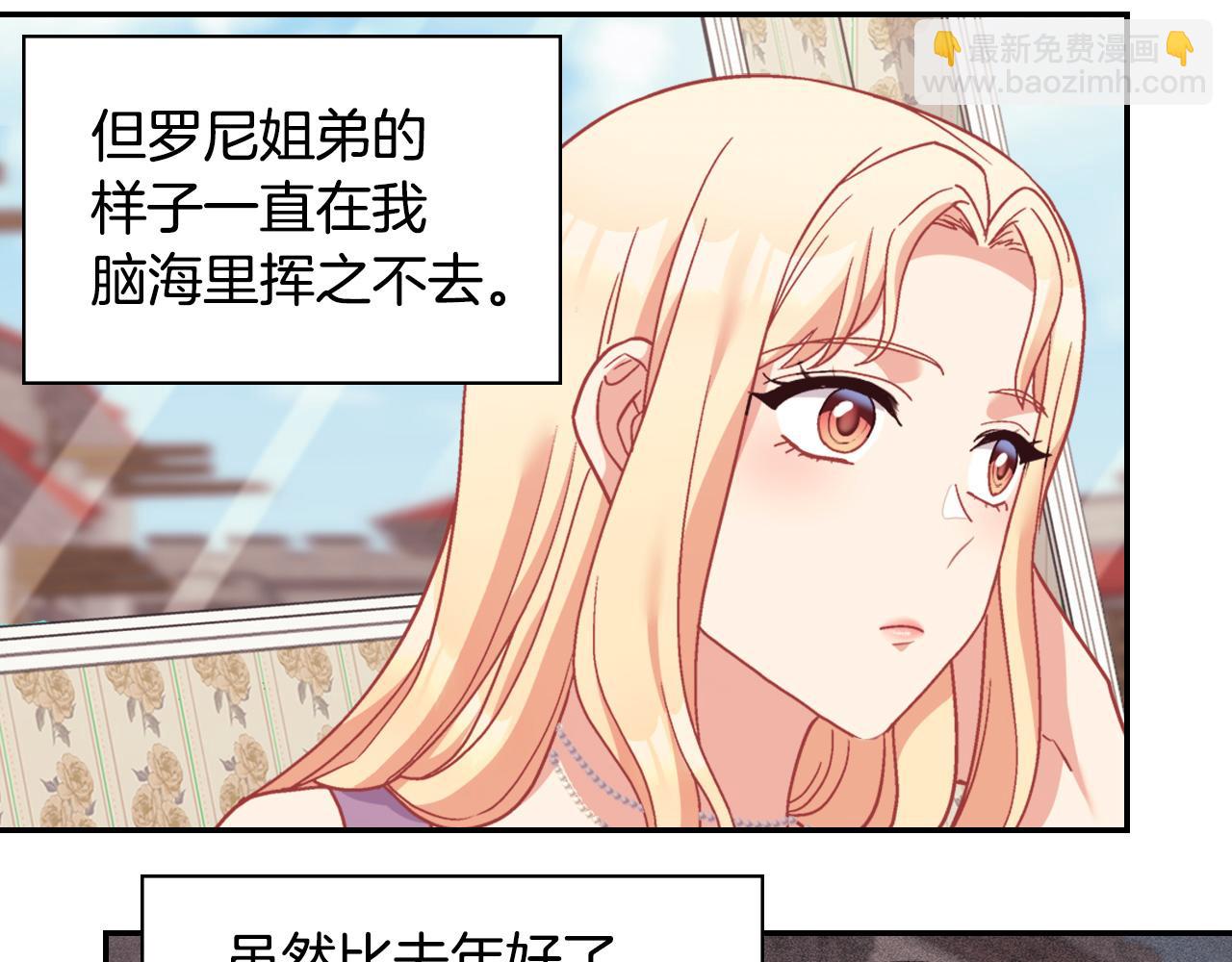 第146话 无情的人77