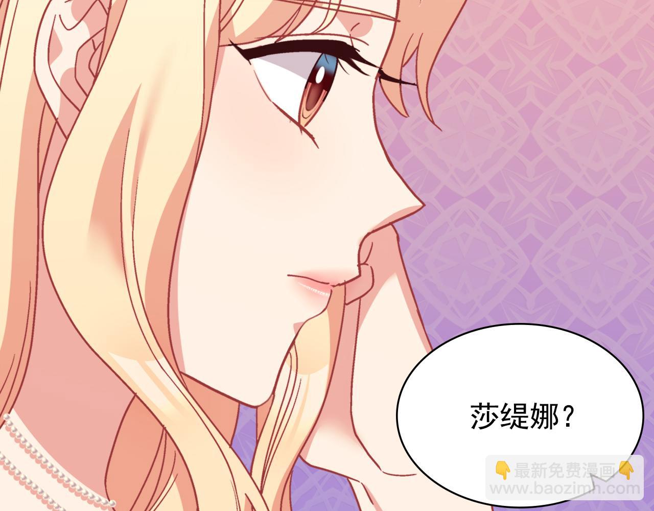 第146话 无情的人81