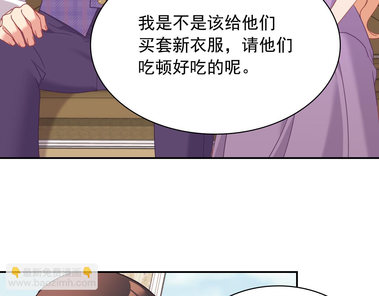 第146话 无情的人86