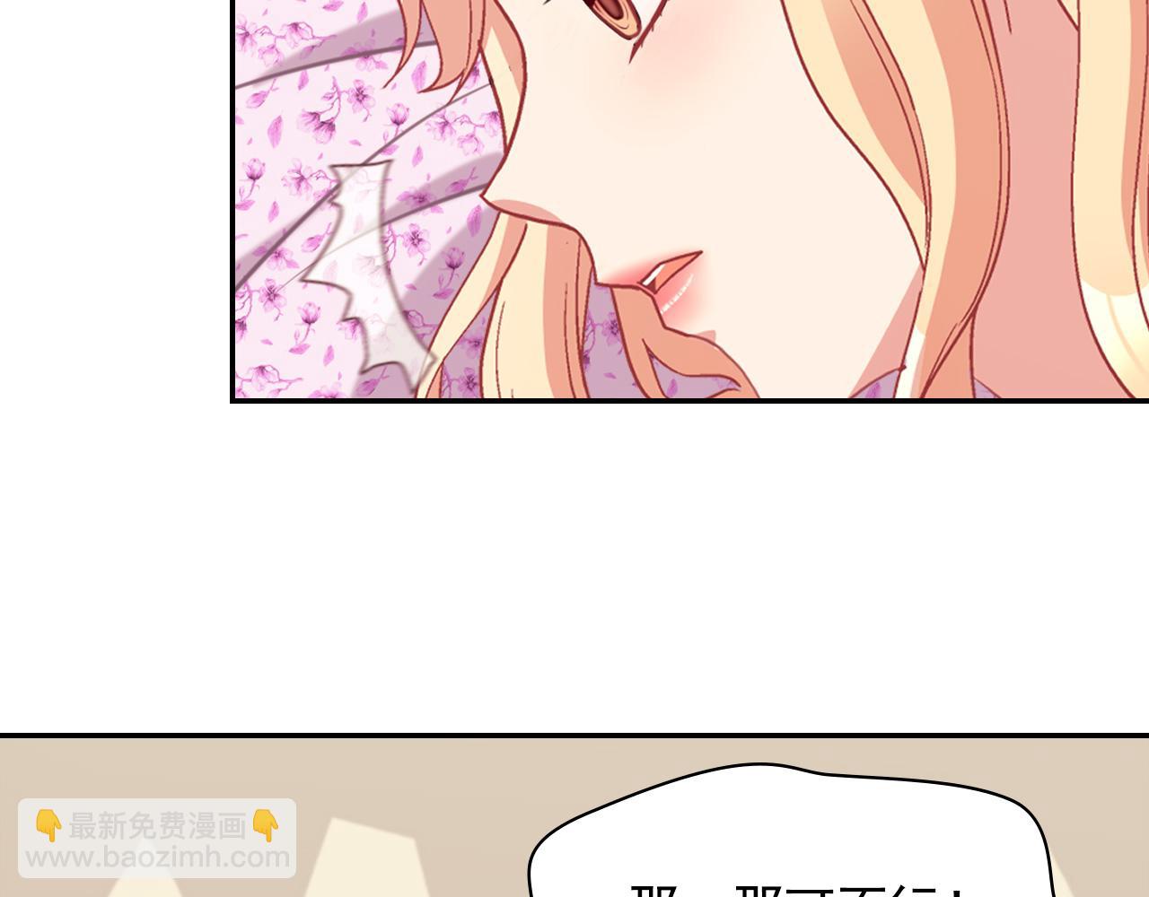 第146话 无情的人9