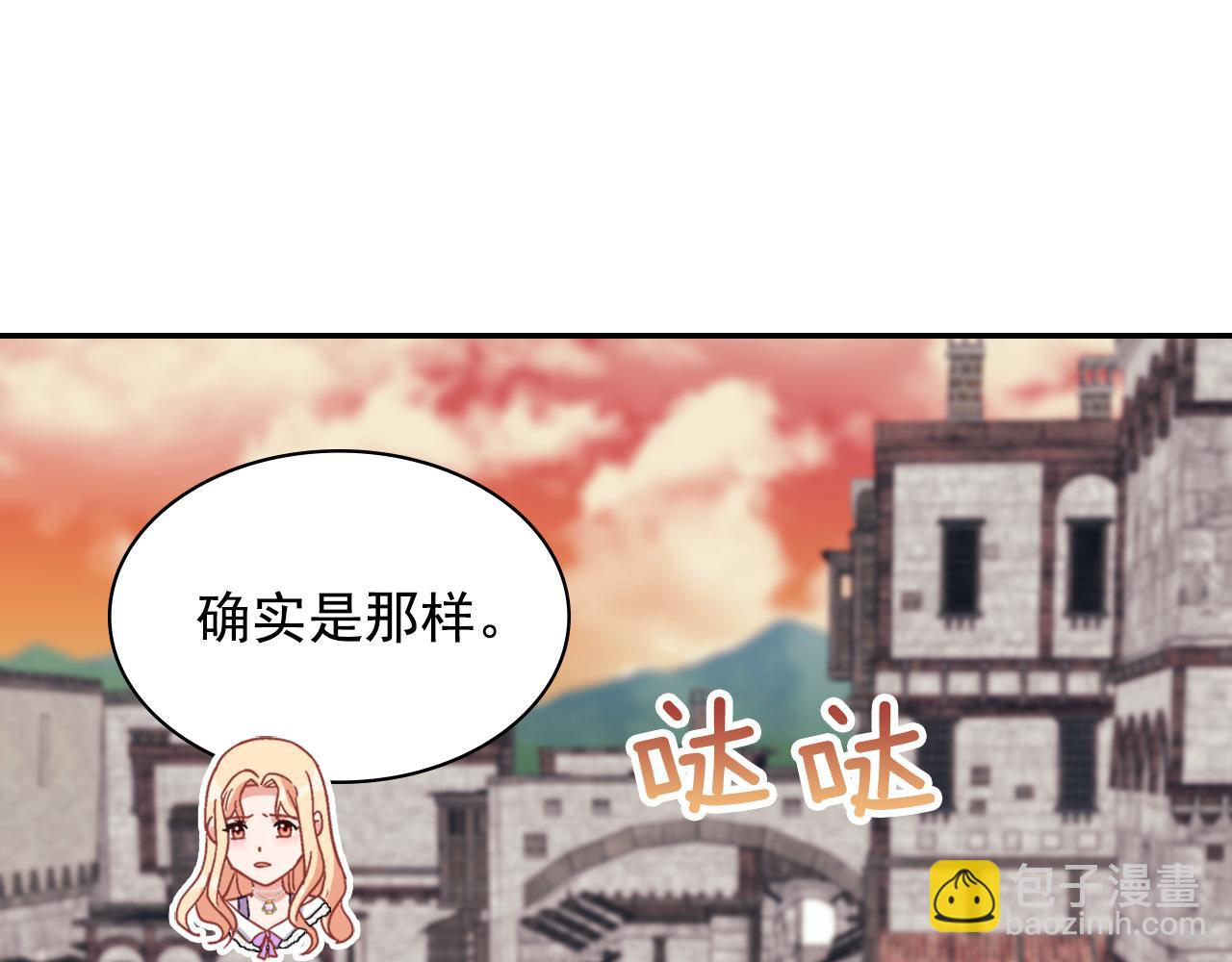 第146话 无情的人90