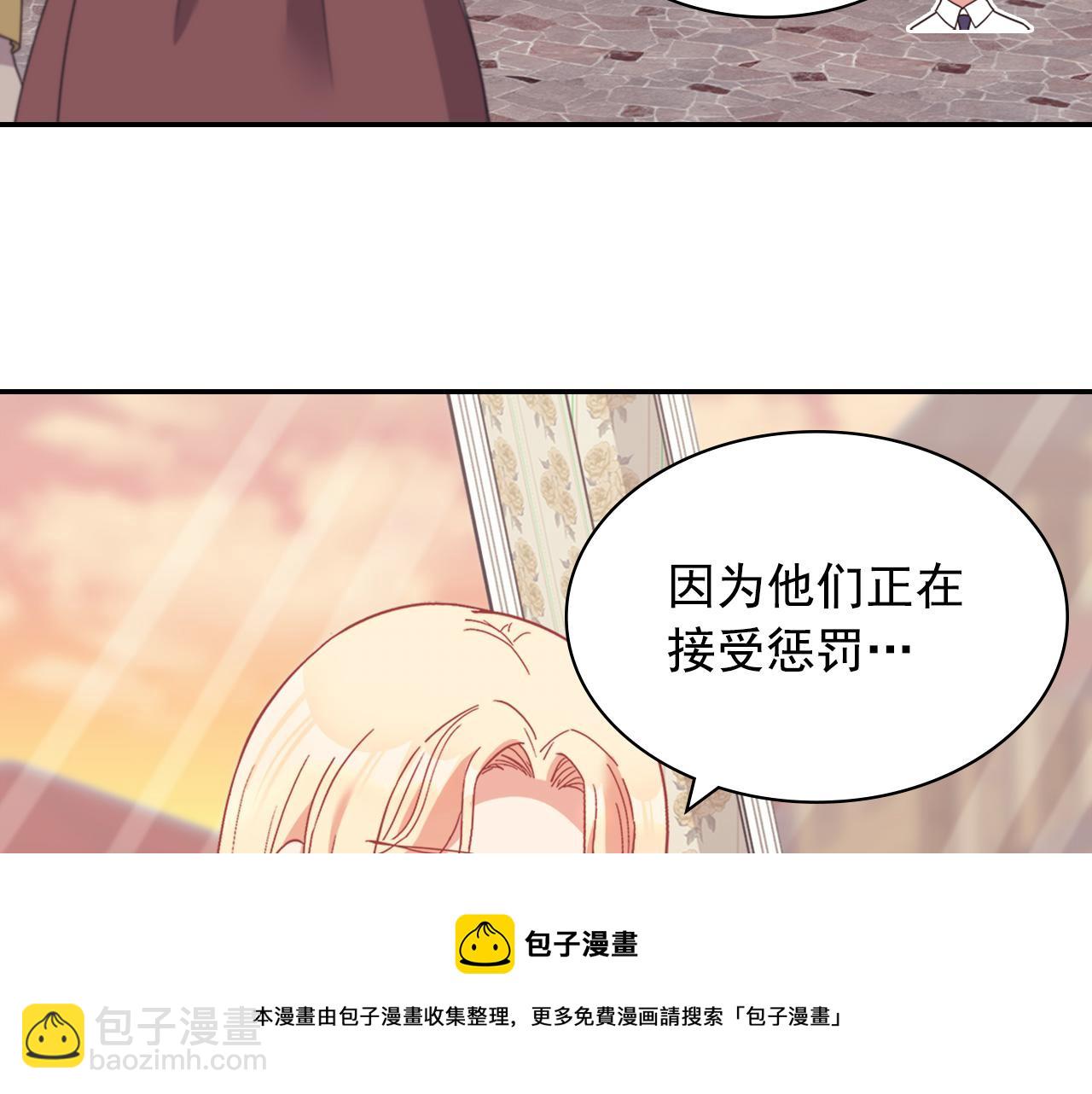 第146话 无情的人92