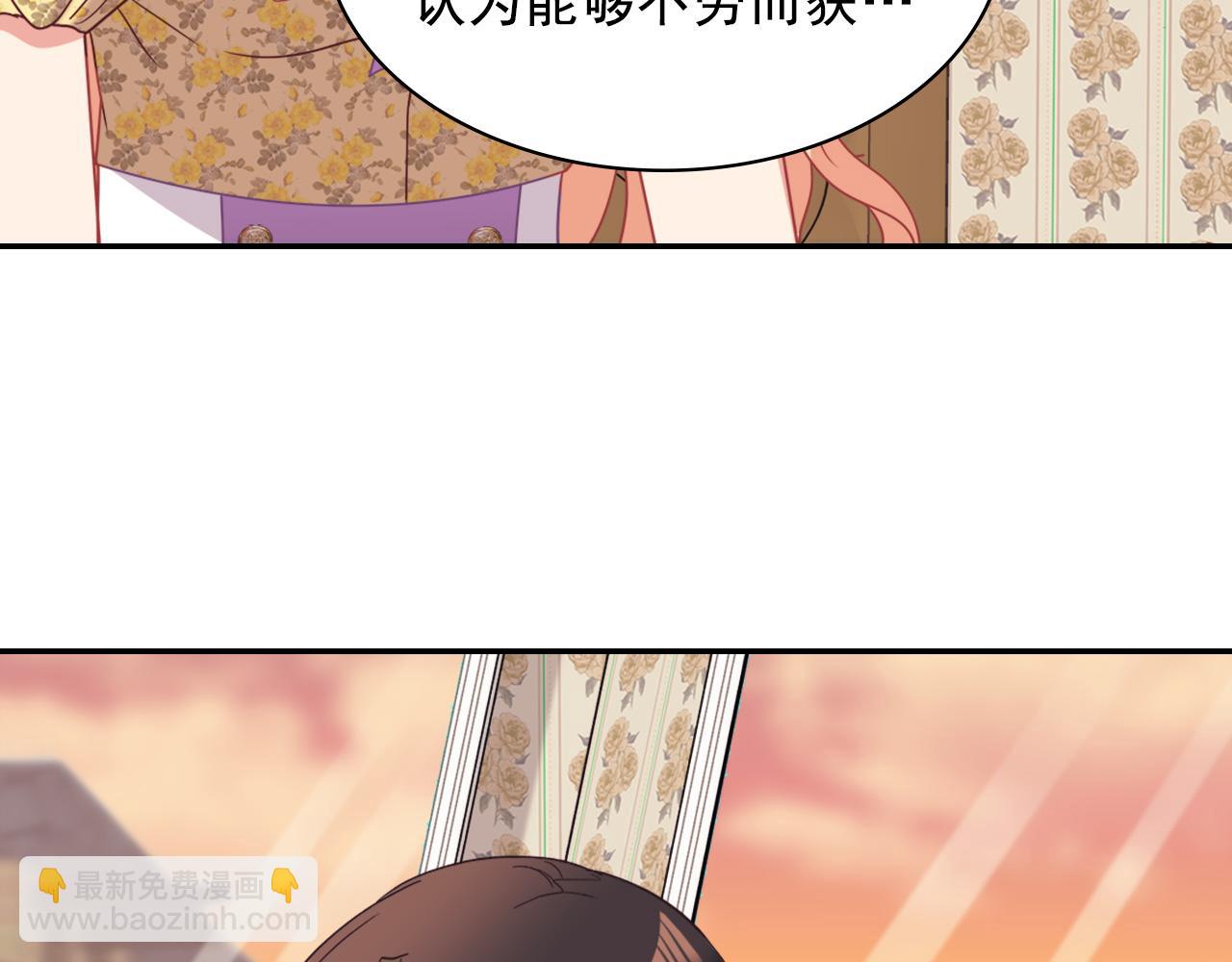 第146话 无情的人94