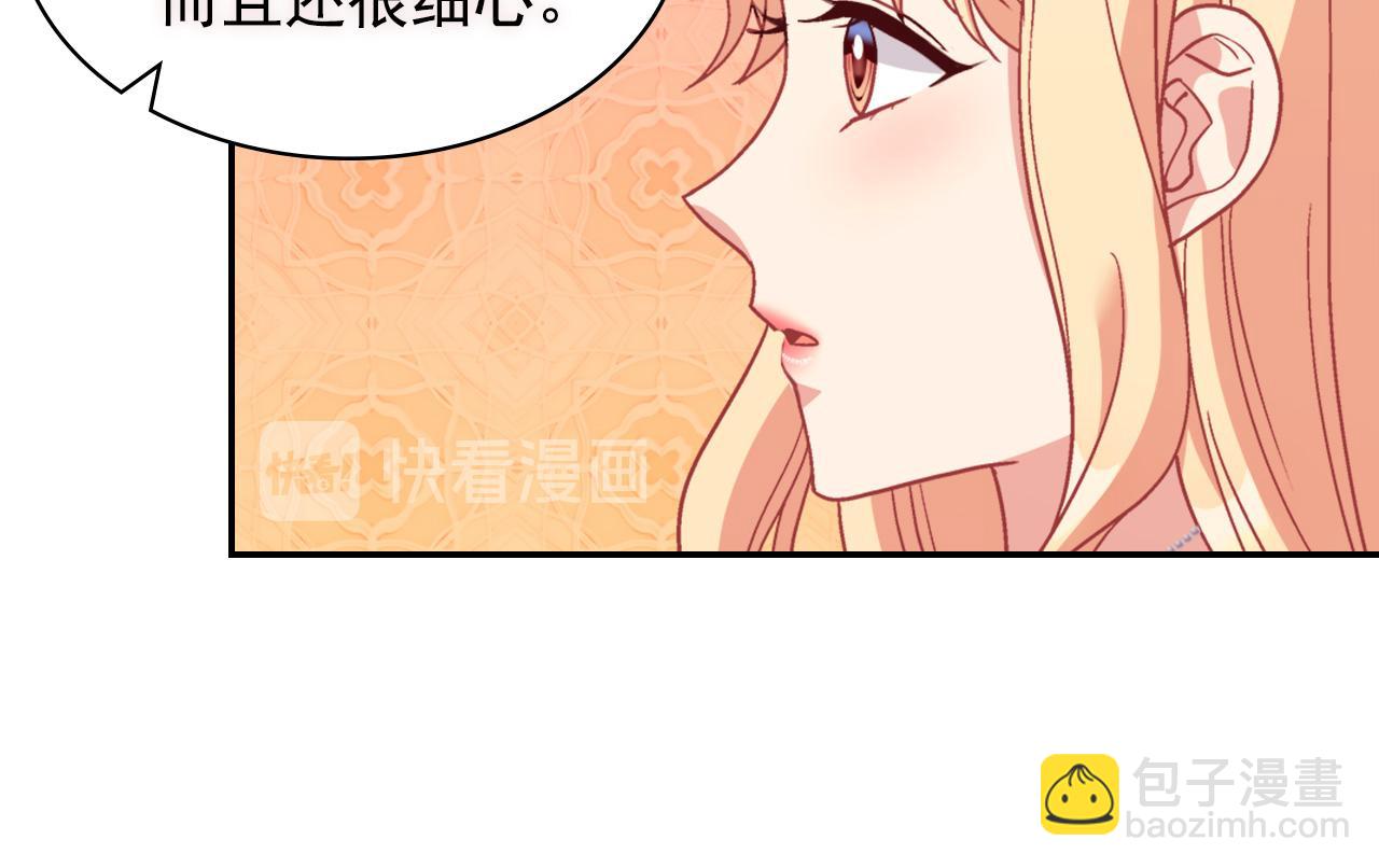 第146话 无情的人98