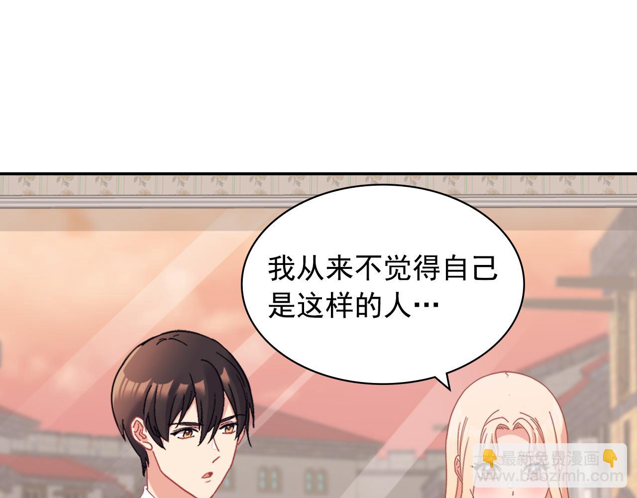 第146话 无情的人99