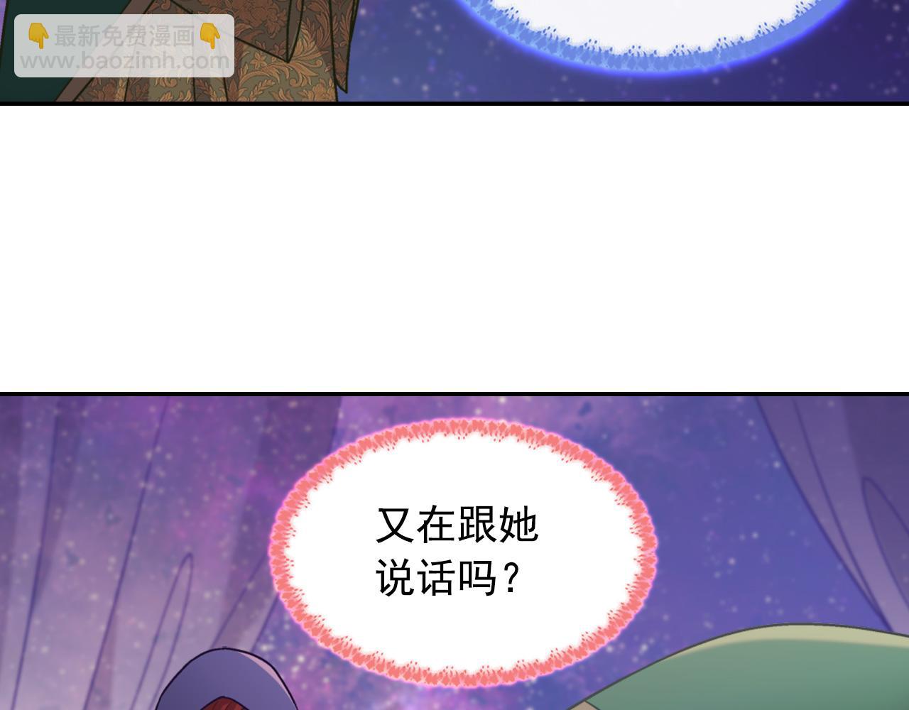 第一季完结篇 我们的婚礼107