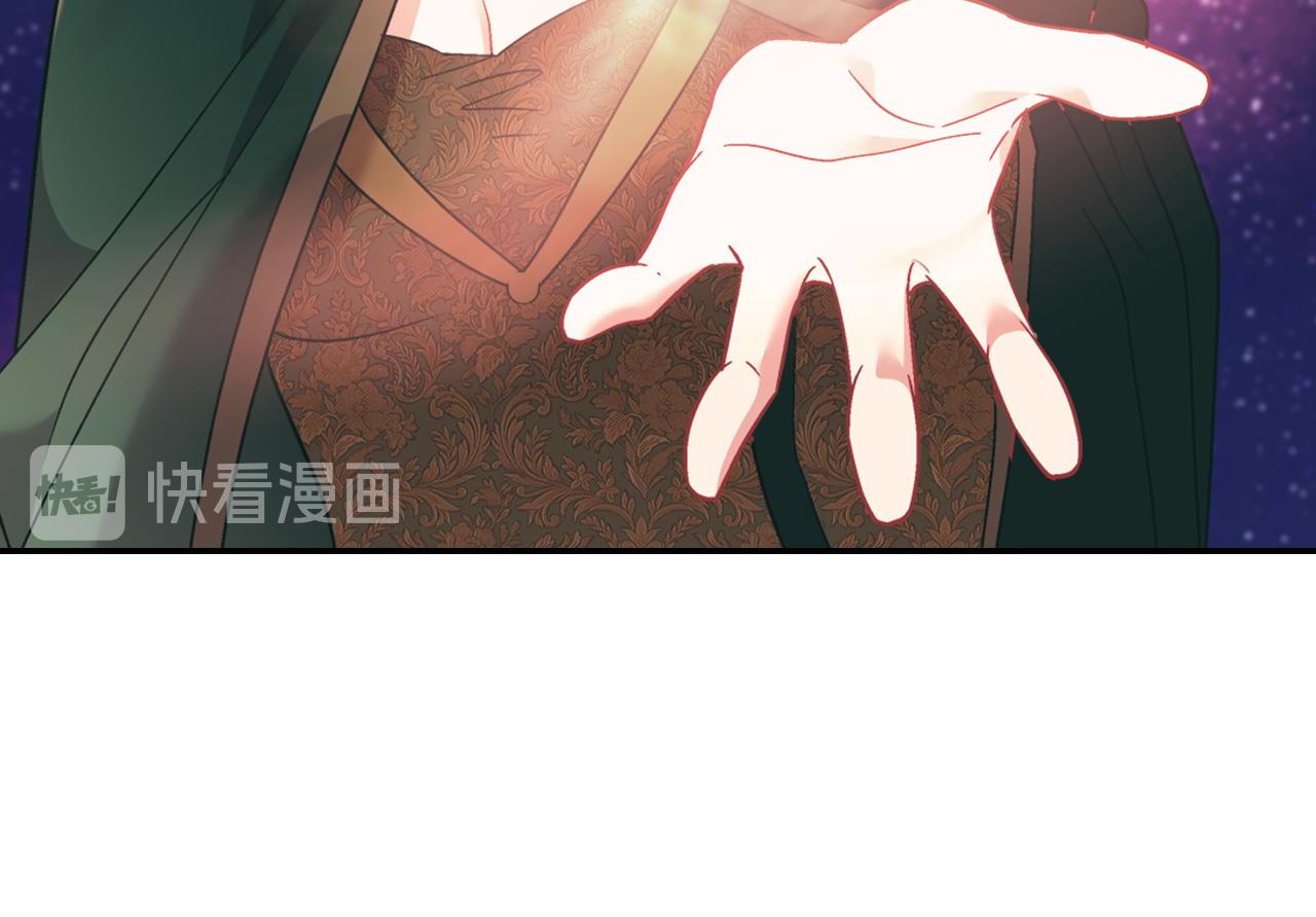 第一季完结篇 我们的婚礼131