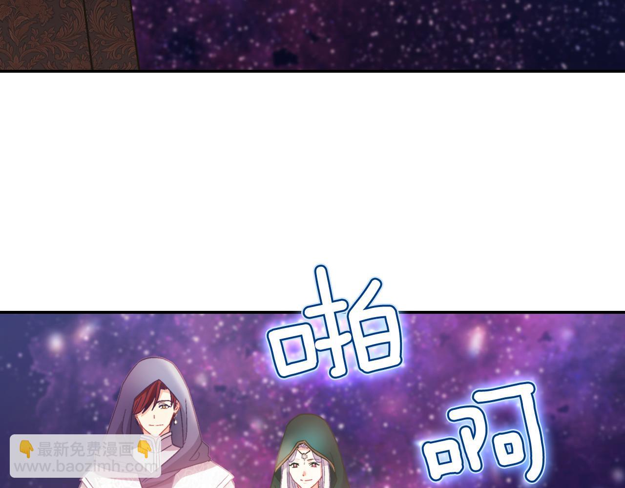 第一季完结篇 我们的婚礼134