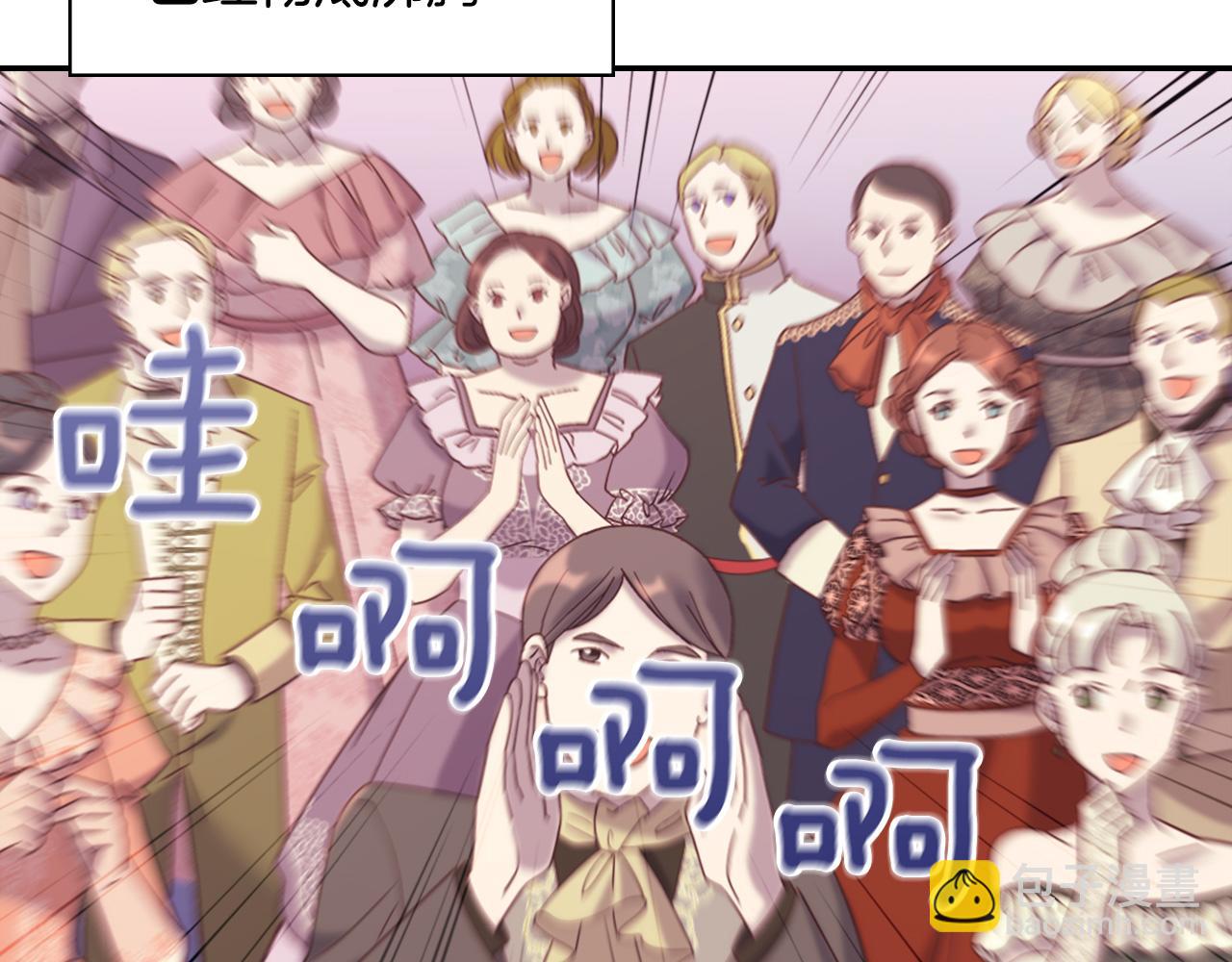 第一季完结篇 我们的婚礼38