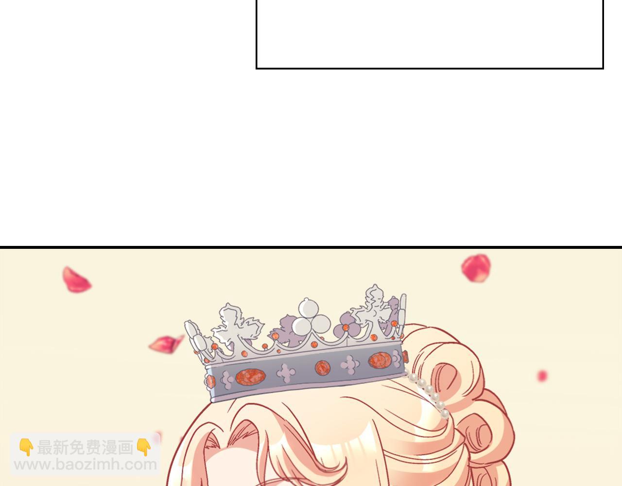 第一季完结篇 我们的婚礼46