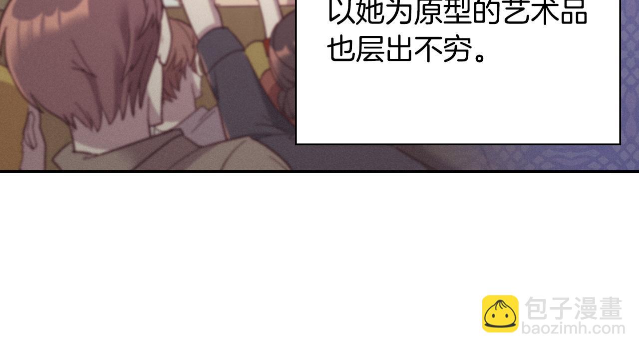 外传1 合并帝后宫11
